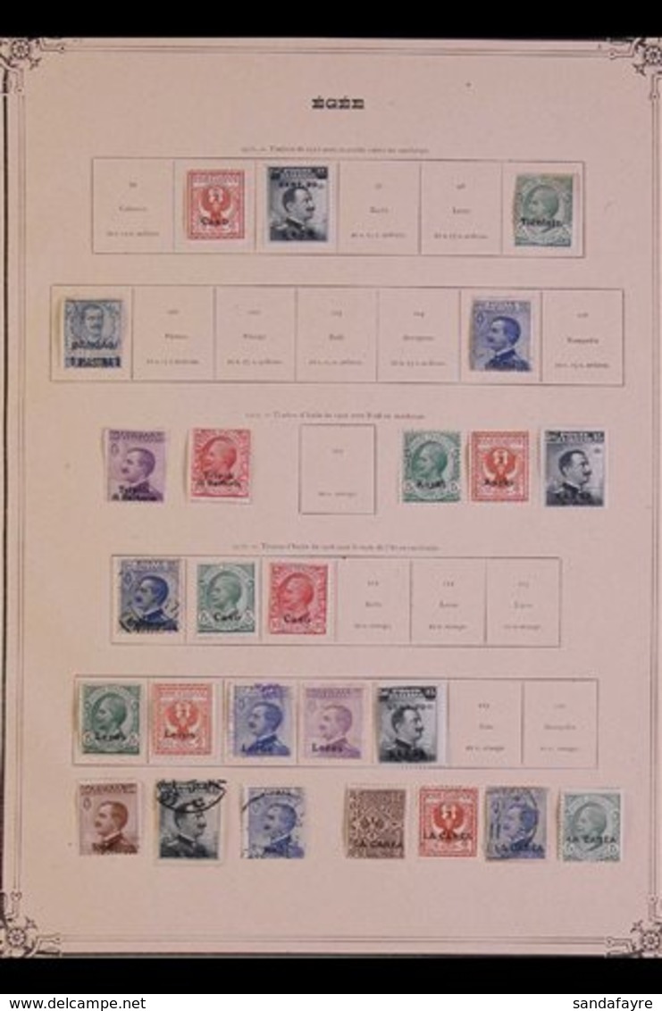 1890's-1930's MINT & USED COLLECTION  On Stock Pages, Includes Rodi, Caso, La Canea, Leros, Karki, Tripoli, Benadir, Con - Other & Unclassified