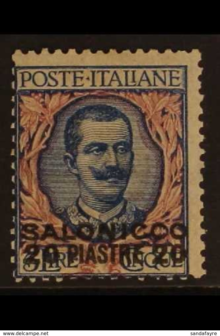 SALONIKA  1909-11 20pi On 5L Blue & Rose "Salonicco" Overprint (Sassone 7, SG 139), Mint With Usual Streaky Gum, Centred - Other & Unclassified