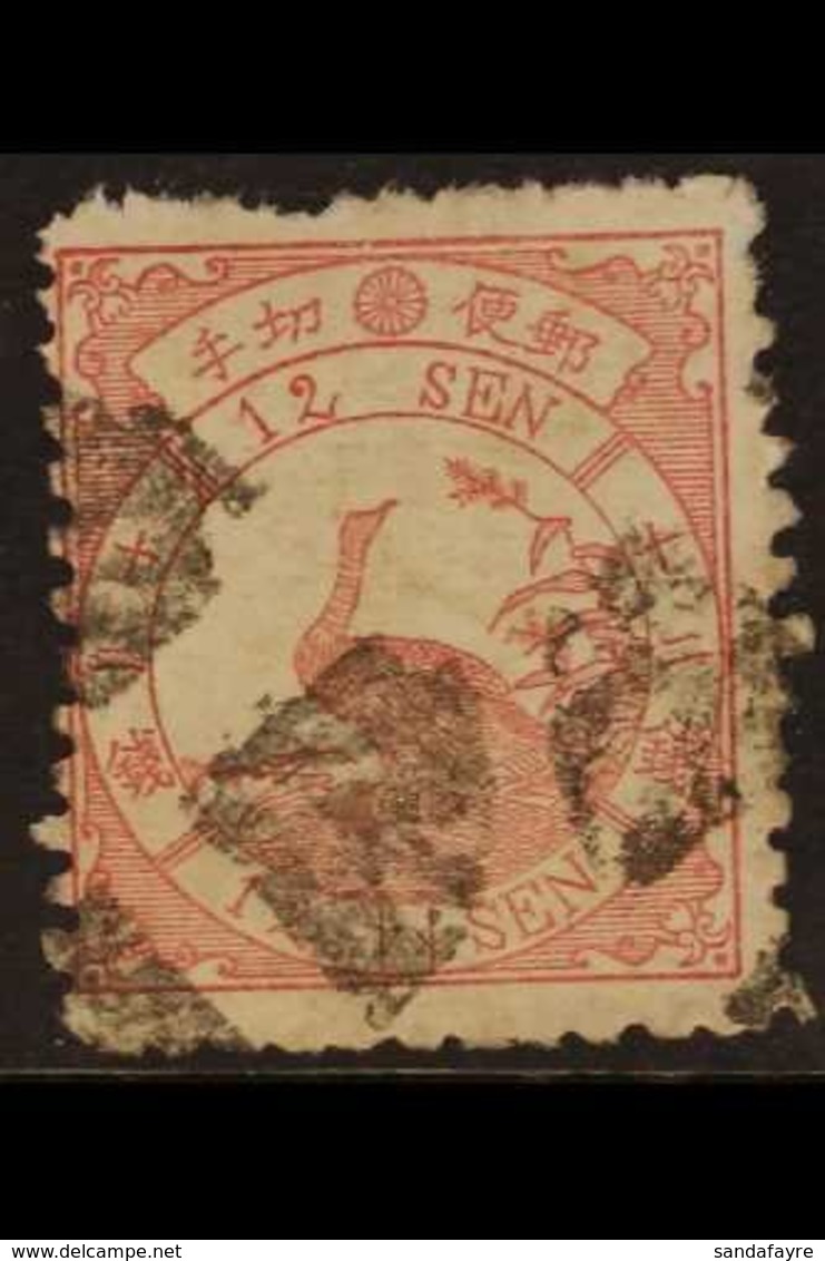 1875  12s Rose Bird Syll 3 (SG 61, Scott 46), Good Used, Rough Perfs - Some Short At Top, Cat £550. For More Images, Ple - Jamaïque (...-1961)