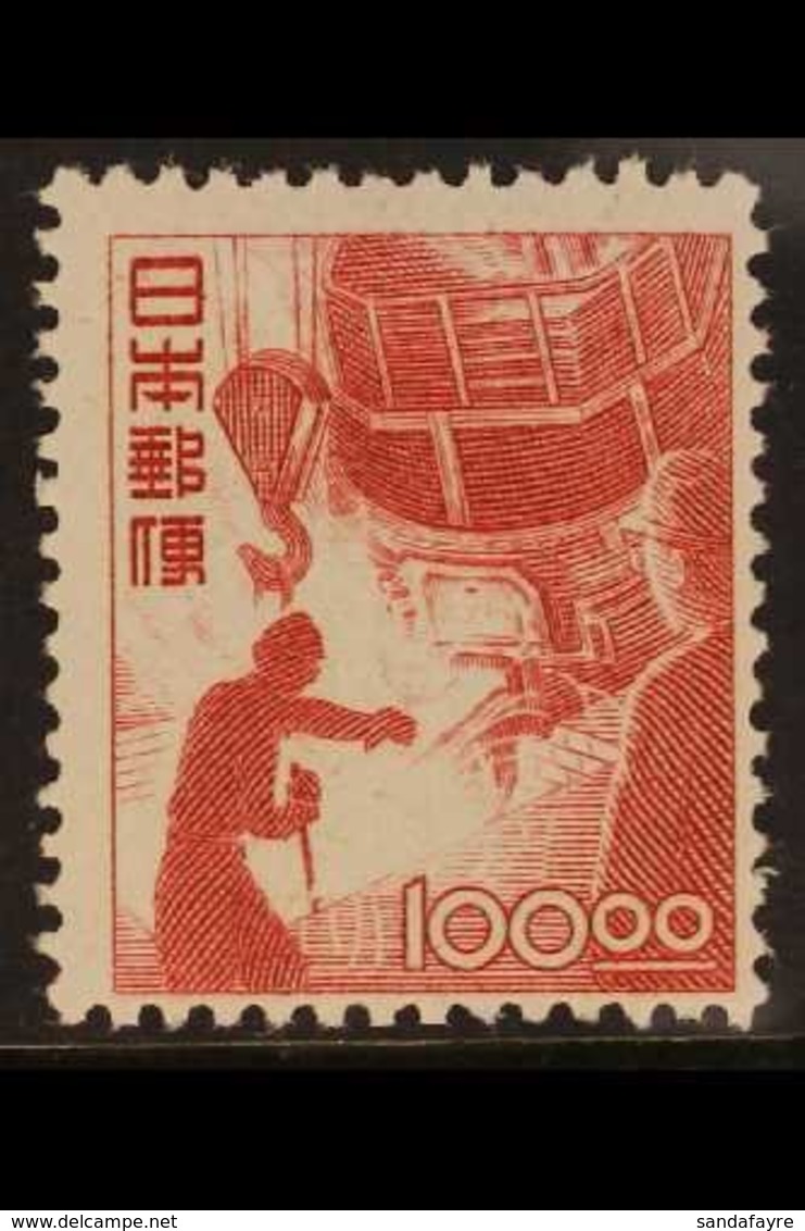 1948-52  100y Carmine Definitive - Blast Furnace, SG 506, Fine Mint, Very Fresh. For More Images, Please Visit Http://ww - Sonstige & Ohne Zuordnung