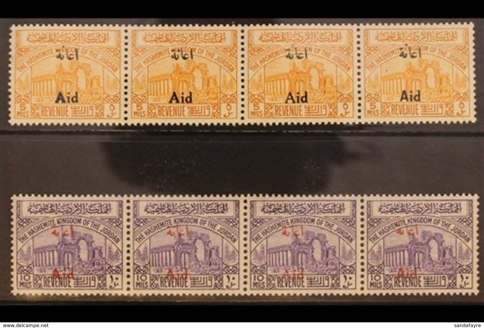 1950 OBLIGATORY TAX VARIETY STRIPS.  An Attractive Pair Of Variety Horizontal Strips Of 4 That Includes 5m Orange Bearin - Jordan