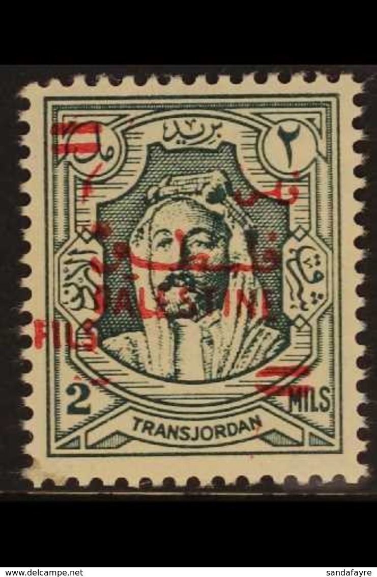 1952  2f On 2m Bluish Green On Palestine, Perf 13½, SG 314f, Never Hinged Mint For More Images, Please Visit Http://www. - Jordan