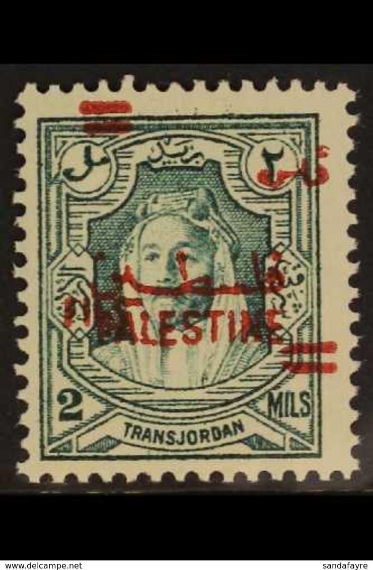 1952  2f On 2m Bluish Green On Palestine, Perf 13½ X 13, SG 314e, Never Hinged Mint For More Images, Please Visit Http:/ - Jordan