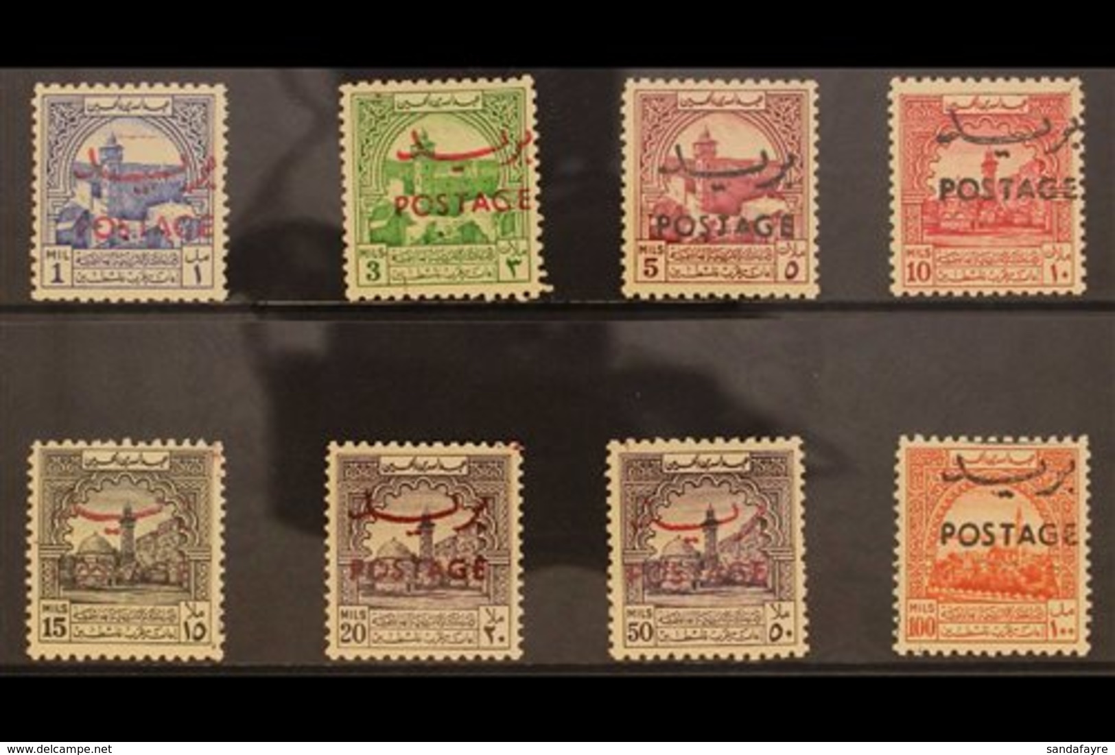 1953-56  Obligatory Tax Stamps Overprinted For Ordinary Postal Use Set, SG 387/94, Never Hinged Mint (8 Stamps) For More - Jordan