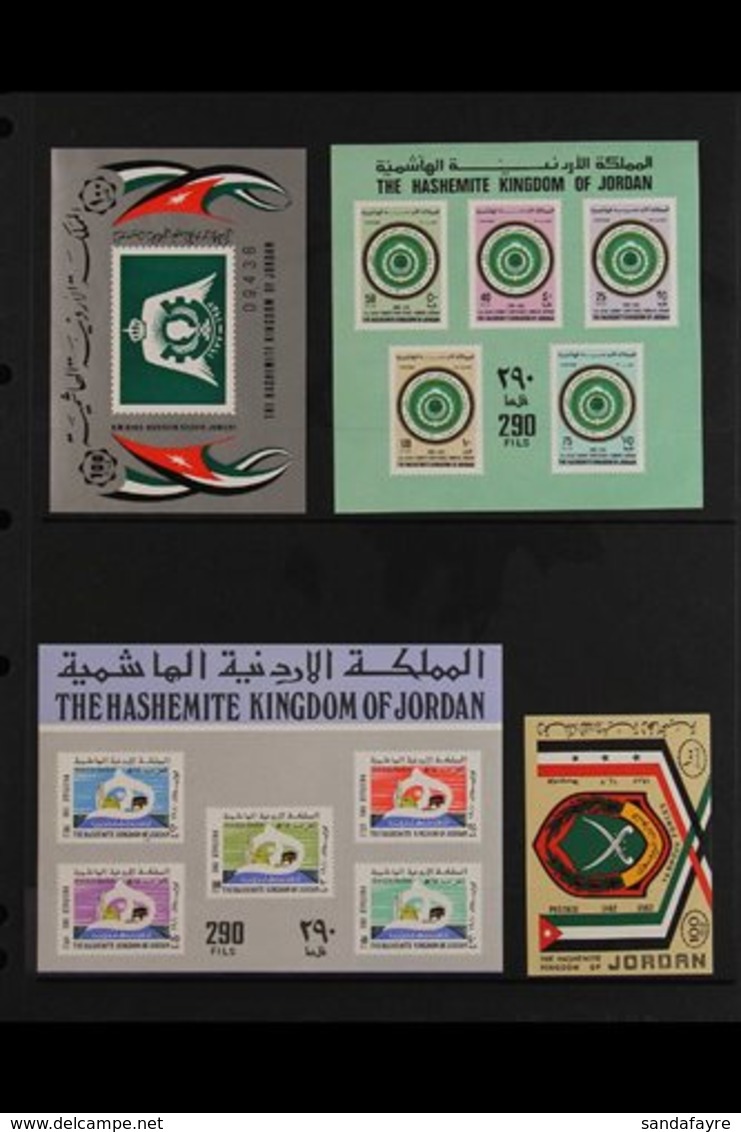 1977-1999 NHM MINIATURE SHEET COLLECTION.  An Impressive, ALL DIFFERENT, Never Hinged Mint Collection Of Miniature Sheet - Jordan