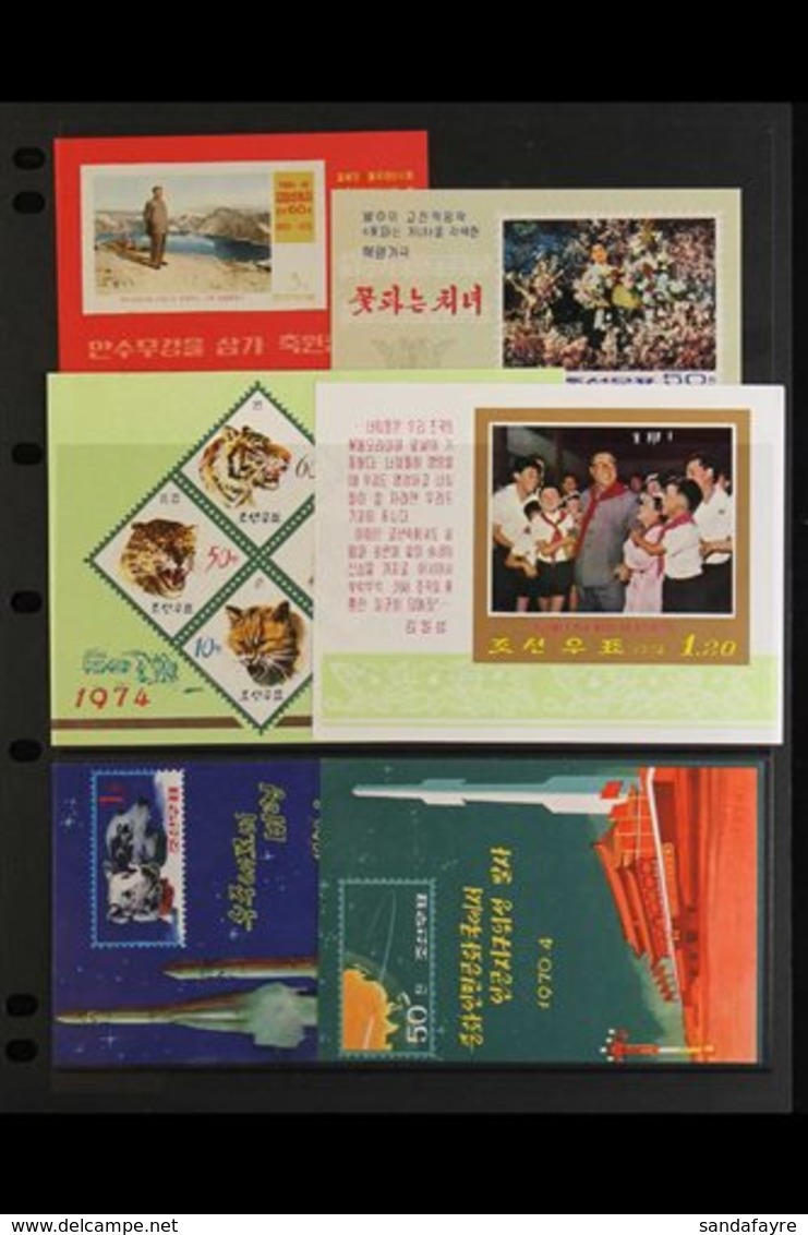1972-1979 NHM MINIATURE SHEET COLLECTION.  An Attractive ALL DIFFERENT Collection Of Miniature Sheets Presented On A Ser - Korea, North