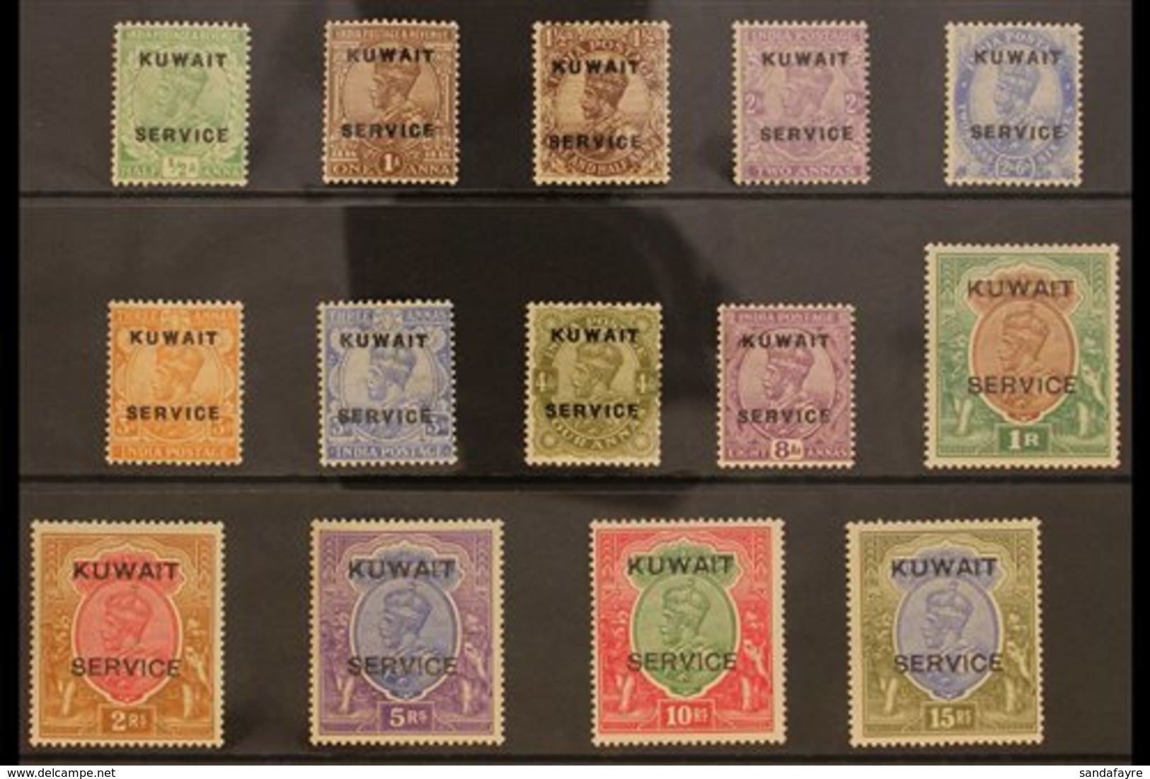 OFFICIAL  1923-24 (wmk Single Star) Complete Set, SG O1/O14, Superb Mint. Very Fresh And Extremely Lightly Hinged. (14 S - Kuwait