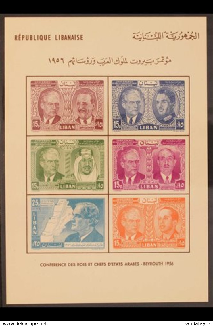 1957  Arab Leaders Conference Min Sheet, SG MS577a, Mint No Gum As Issued. For More Images, Please Visit Http://www.sand - Lebanon