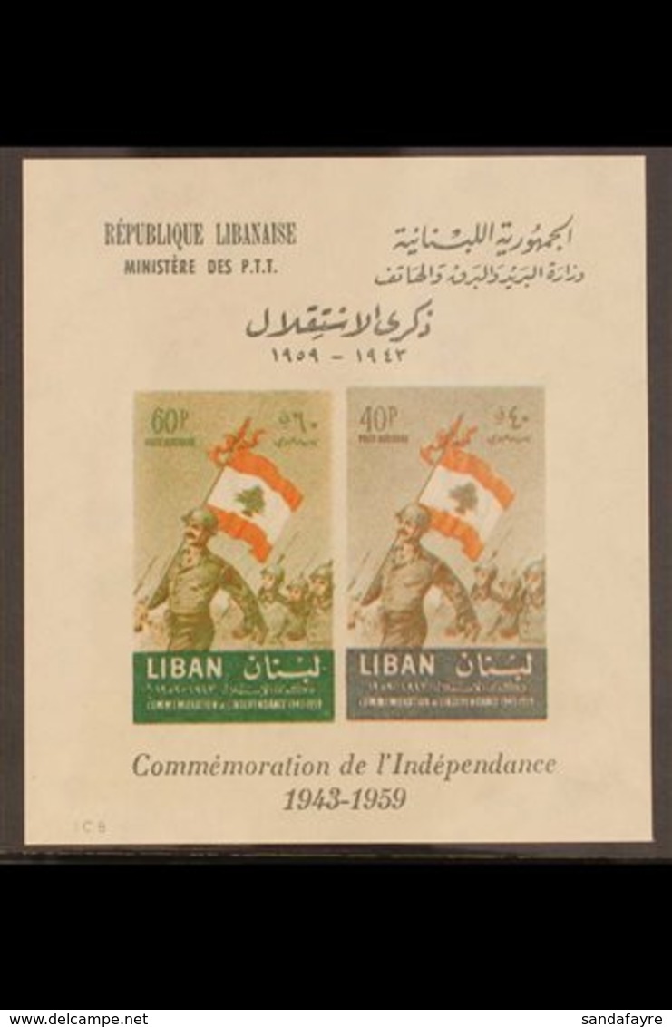1959  16th Anniv Of Independence Min Sheet, SG 627/8 As M/S, Very Fine Never Hinged Mint. For More Images, Please Visit  - Lebanon