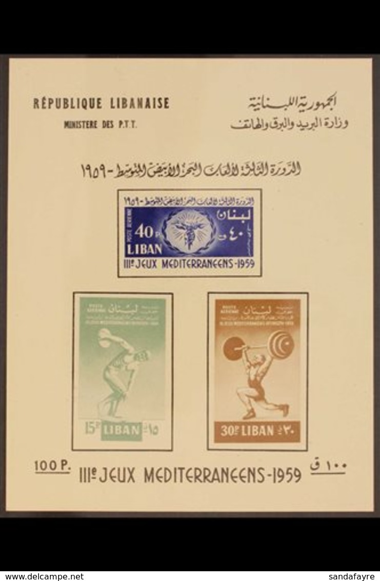 1959  Third Mediterranean Games Min Sheet, With Values, SG MS626b, Very Fine Mint No Gum As Issued. For More Images, Ple - Lebanon