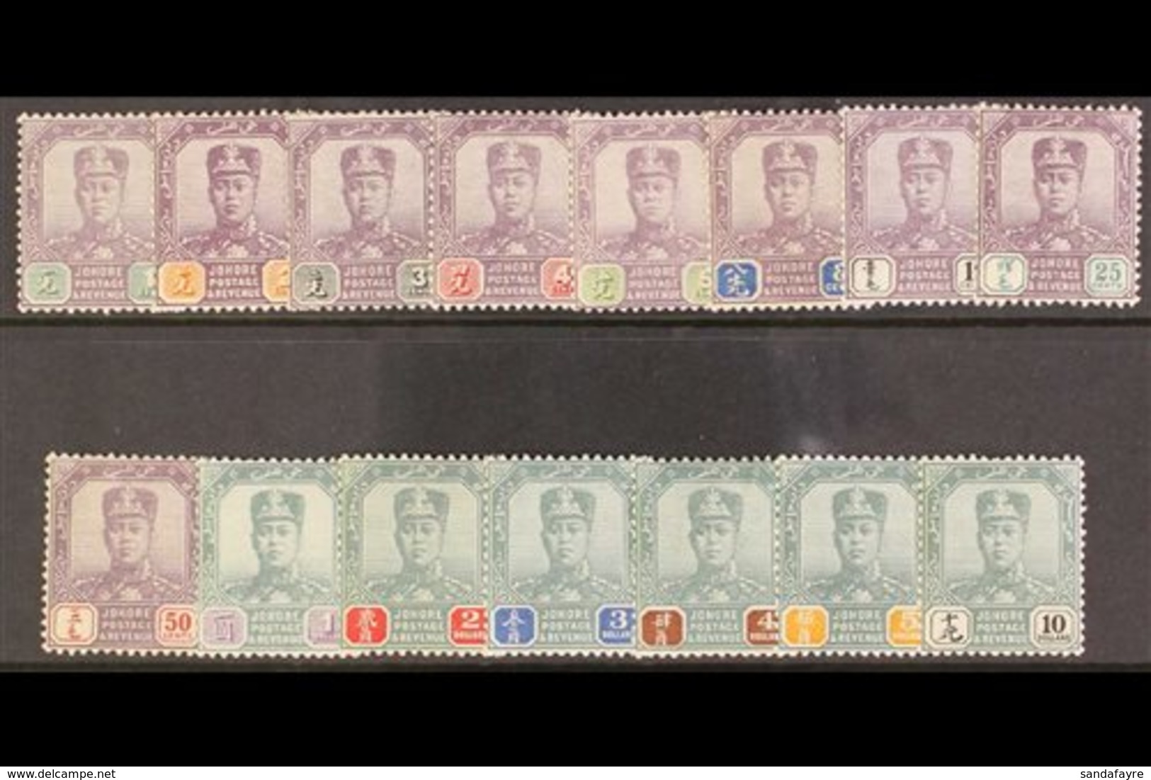 JOHORE  1904 Sultan Ibrahim Set To $10 Complete, SG 61/75, Very Fine Mint. (15 Stamps) For More Images, Please Visit Htt - Other & Unclassified