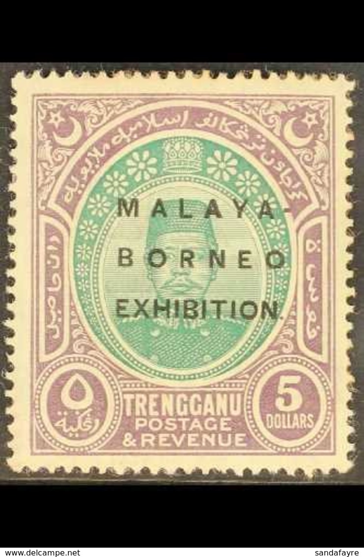 TRENGGANU  1922 MALAYA BORNEO EXHIBITION $5 Green & Dull Purple, SG 58, Mint With Light Traces Of Pink Backing Paper As  - Other & Unclassified