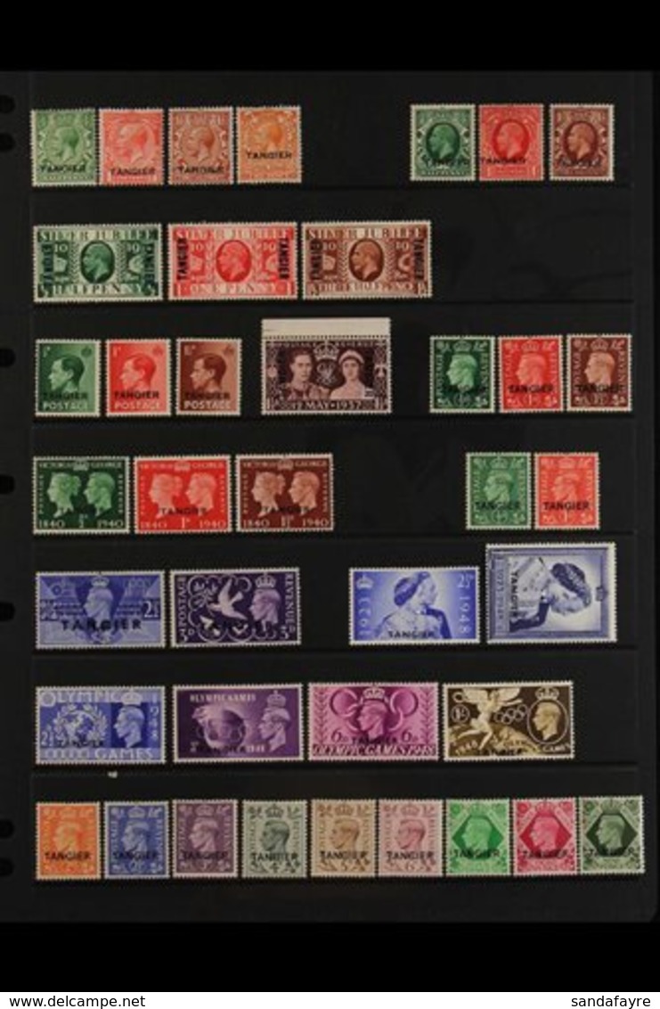 TANGIER  1927-1957 COMPLETE VERY FINE MINT COLLECTION On Stock Pages, All Different, Includes 1927 & 1934 KGV Sets, 1935 - Other & Unclassified