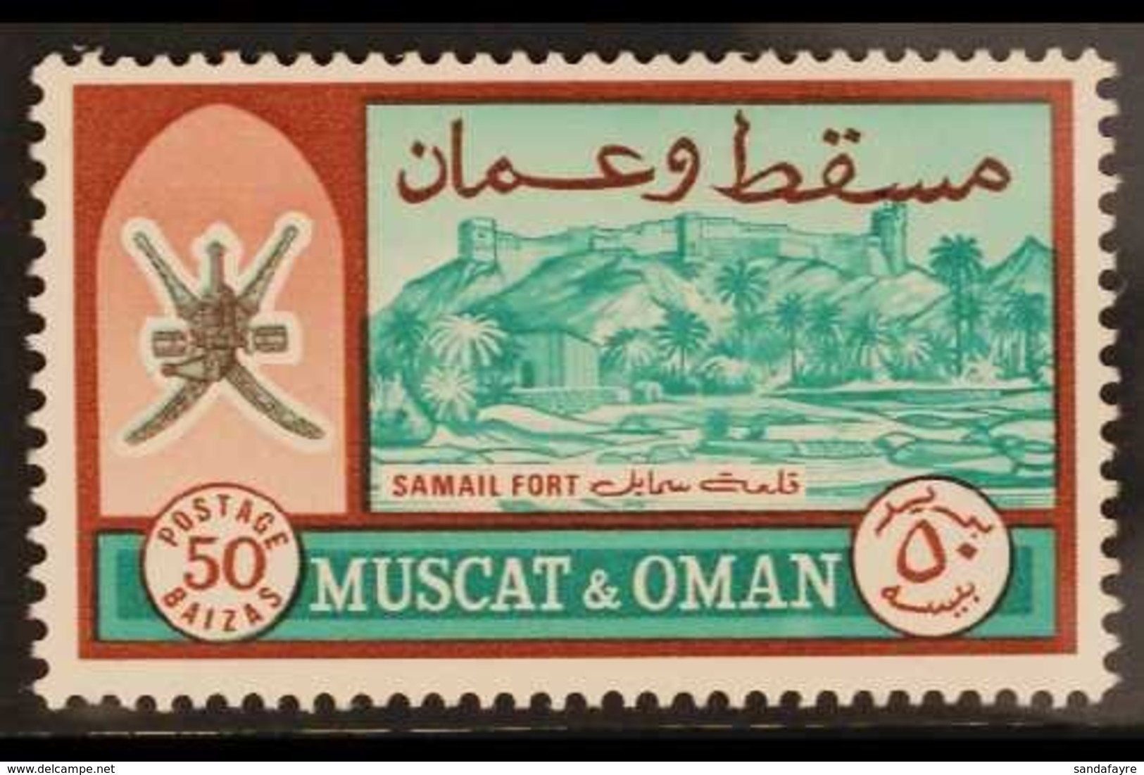 1966  50b Samail Fort, Variety "inscribed In Baizas", SG 101a, Very Fine Mint. For More Images, Please Visit Http://www. - Oman