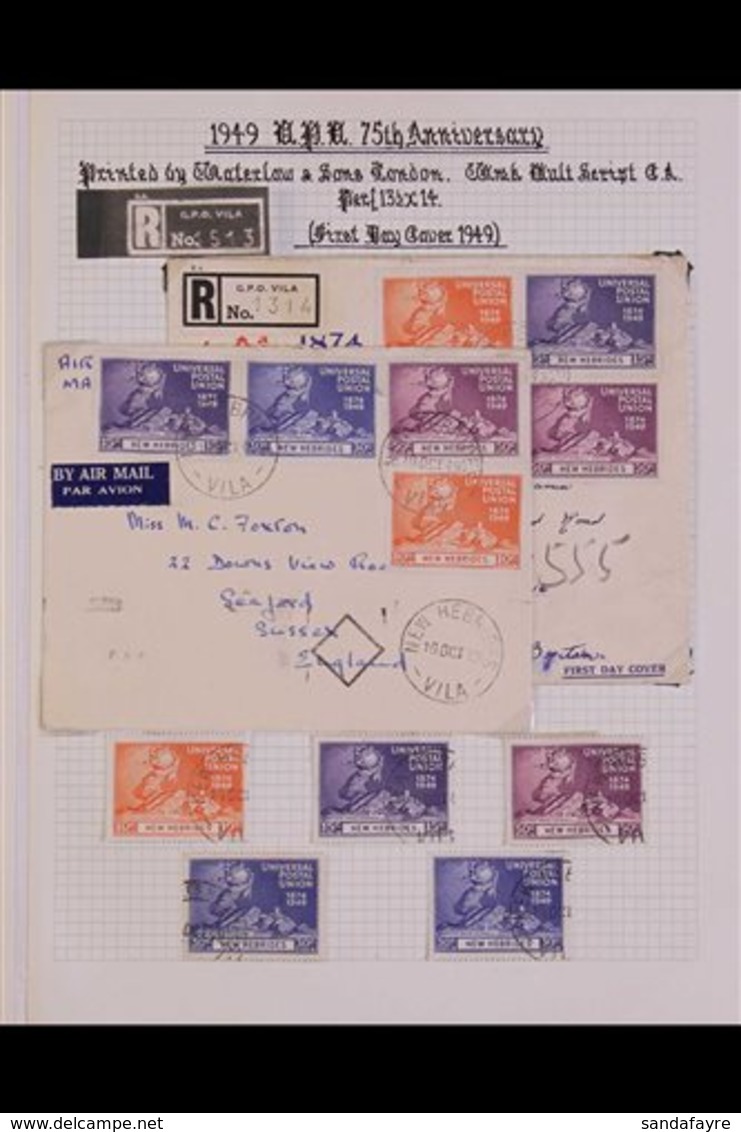 ENGLISH 1949-64 STUDY COLLECTION  Written Up On Pages, Mint Or Used With Much Of Note Incl. 1949 UPU Imprint Blocks Of F - Other & Unclassified