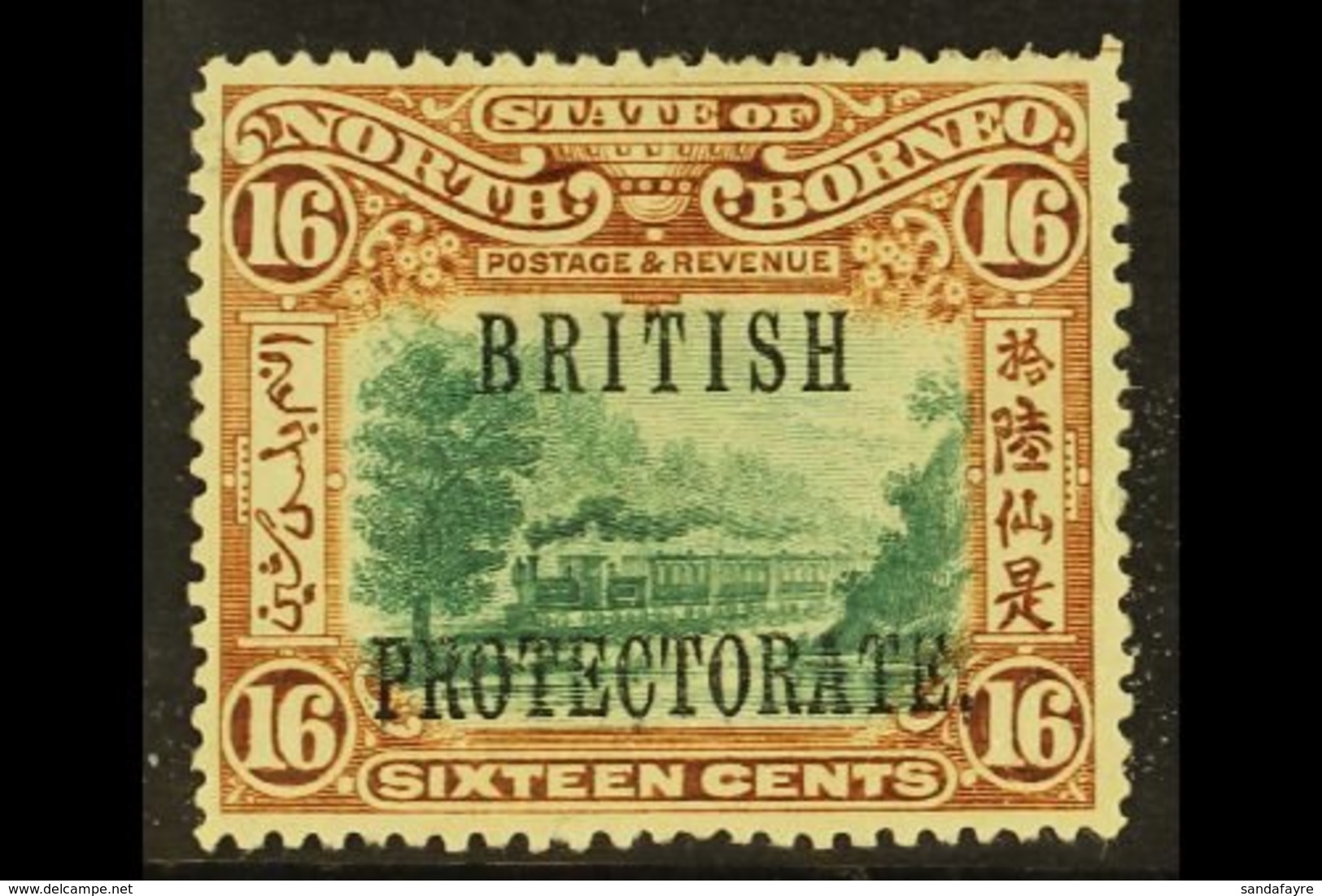 1901-05  16c Green & Chestnut Perf 14½ -15, "British Protectorate" Overprinted, SG 136a, Very Fine Mint For More Images, - North Borneo (...-1963)