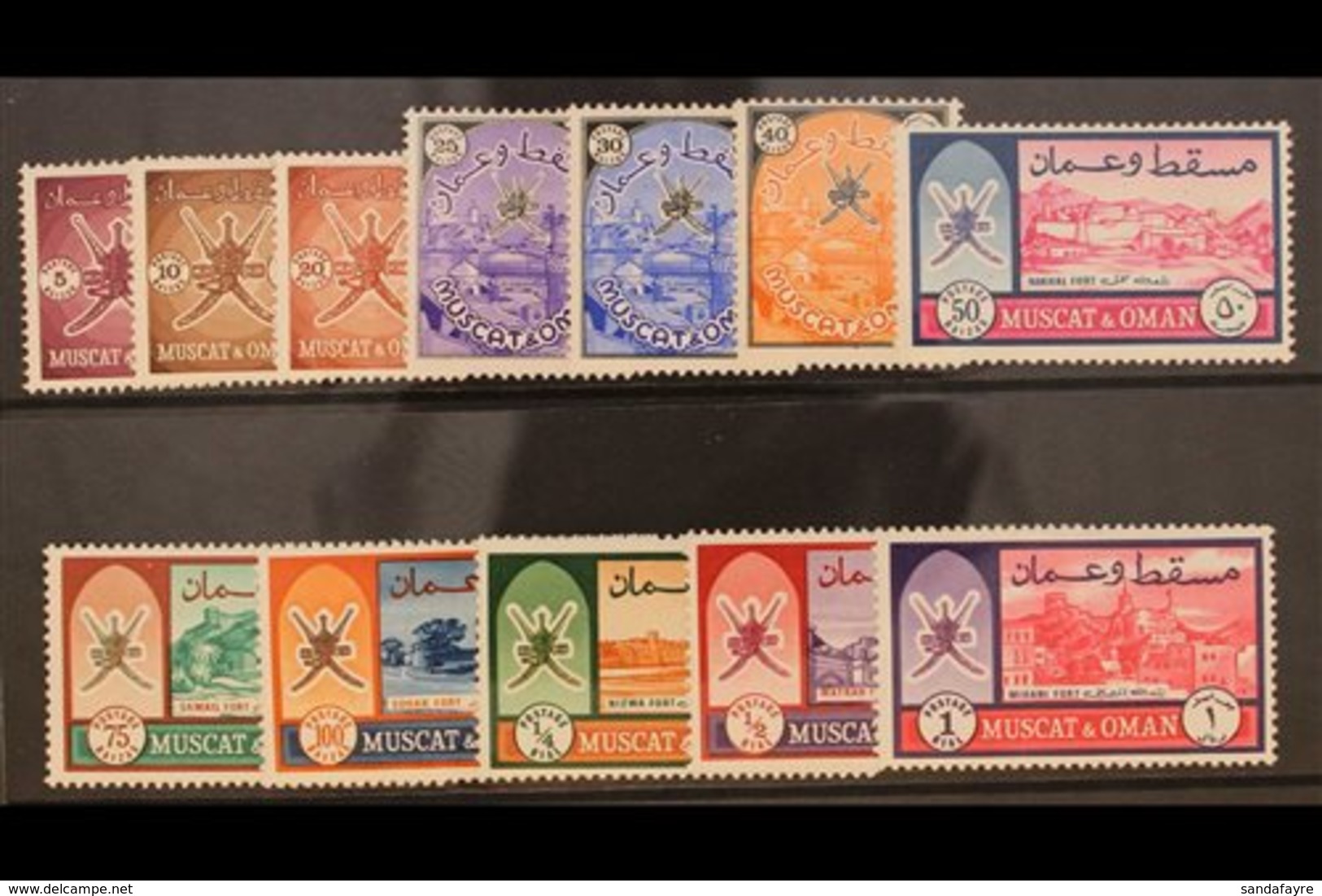 1970  New Currency Set Complete, SG 110/121, Very Fine Never Hinged Mint. (12 Stamps) For More Images, Please Visit Http - Oman