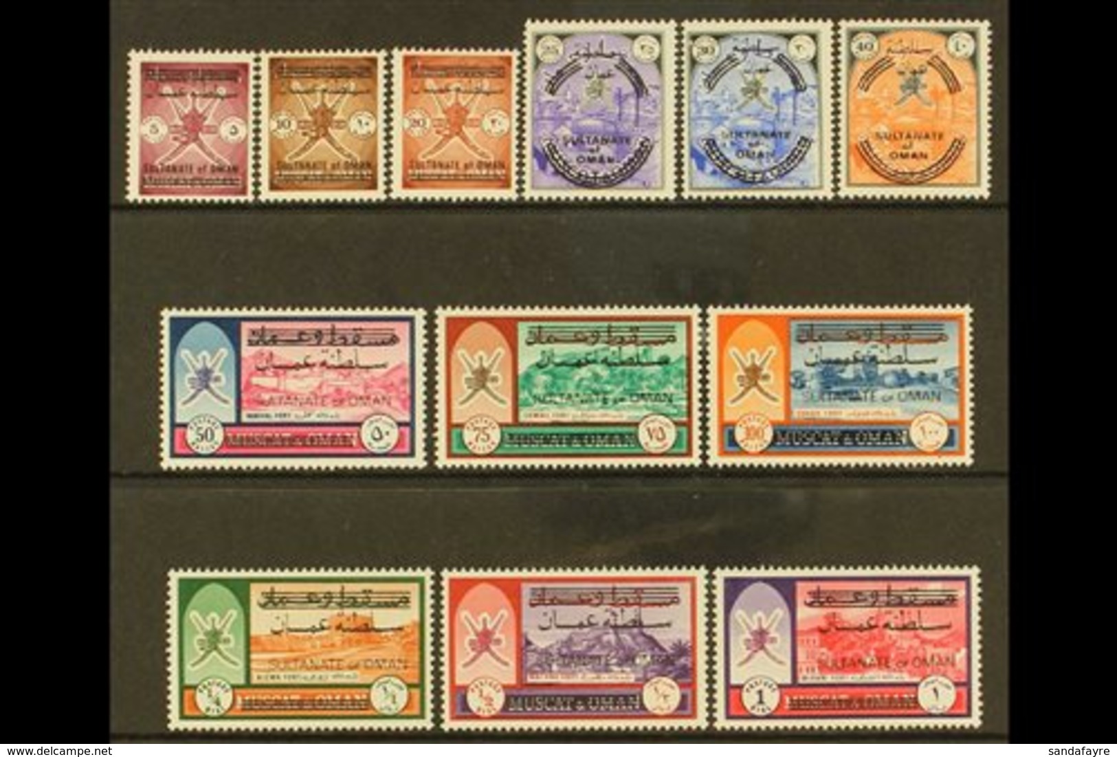 1971  Overprinted Definitive Set Complete, SG 122/33, Scott 122/33, Very Fine Mint (12 Stamps) For More Images, Please V - Oman