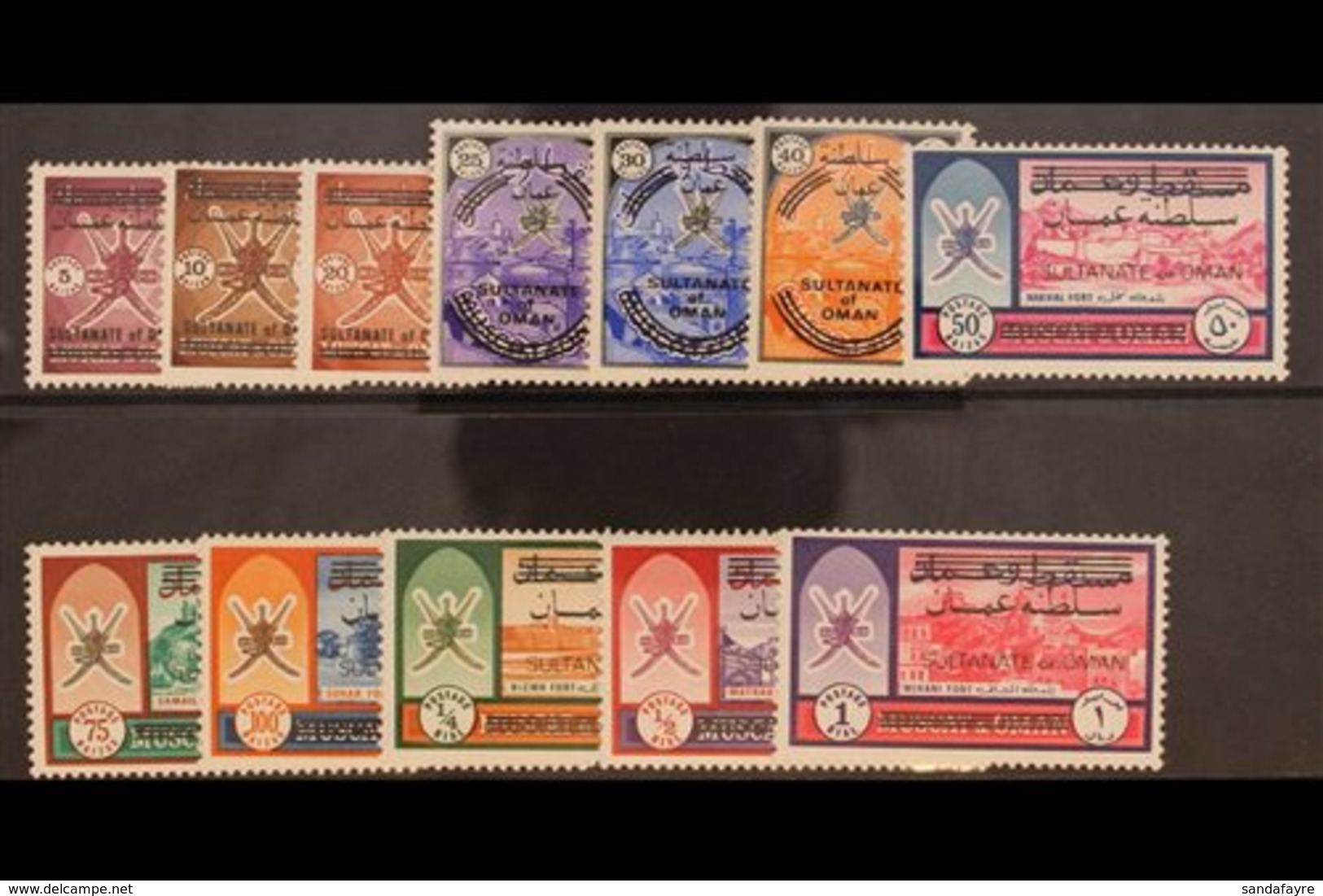 1971  Sultanate Of Oman Overprint Set Complete, SG 122/33, Very Fine Never Hinged Mint. (12 Stamps) For More Images, Ple - Oman