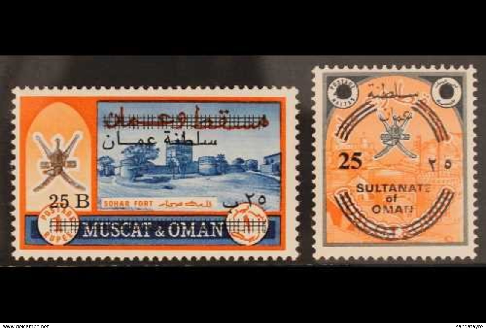 1972  25b On 1r And 25b On 40b Surcharge Pair, SG 144/5, Superb Never Hinged Mint. Scarce Pair. (2 Stamps) For More Imag - Oman