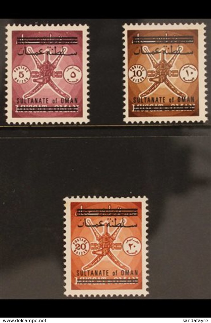 1972  Sultanate Of Oman, Harrison Overprint Set, SG 141/3, Very Fine Never Hinged Mint. (3 Stamps) For More Images, Plea - Oman