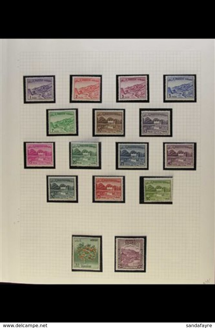 1962-1975 COMPLETE NEVER HINGED MINT COLLECTION  In Hingeless Mounts On Leaves, All Different, Inc 1962-70 Set, 1973-68  - Pakistan