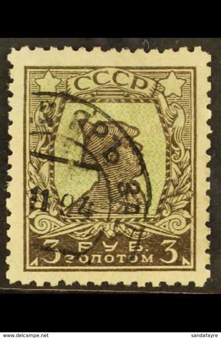 1924-5  3k Green And Grey-brown, "Soldier", Perf 10, SG 395, Very Fine Used. For More Images, Please Visit Http://www.sa - Other & Unclassified