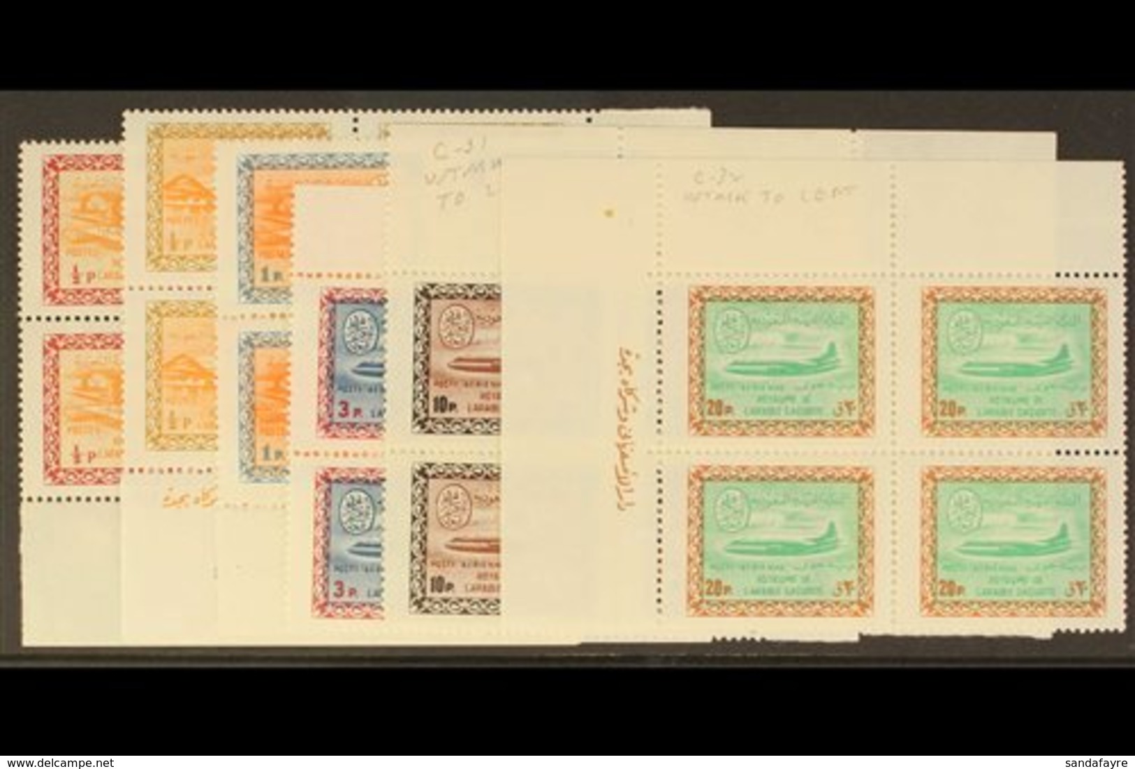 1963 - 4  Redrawn Postage And Airmail Sets Complete, SG 487/92, In Never Hinged Mint Corner Blocks Of 4. (24 Stamps) For - Saudi Arabia