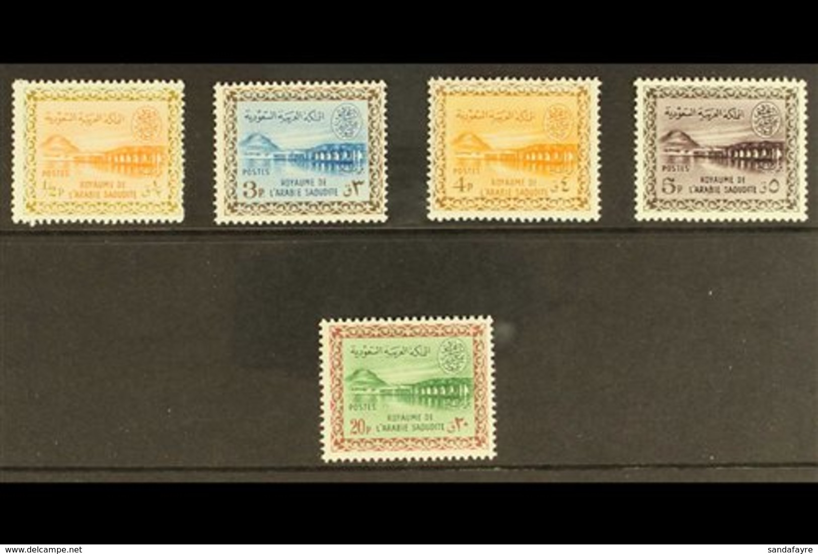 1963 - 65  Wadi Hanifa Dam Set With Wmk Complete, SG 476/80, Very Fine Never Hinged Mint. (5 Stamps) For More Images, Pl - Saudi Arabia