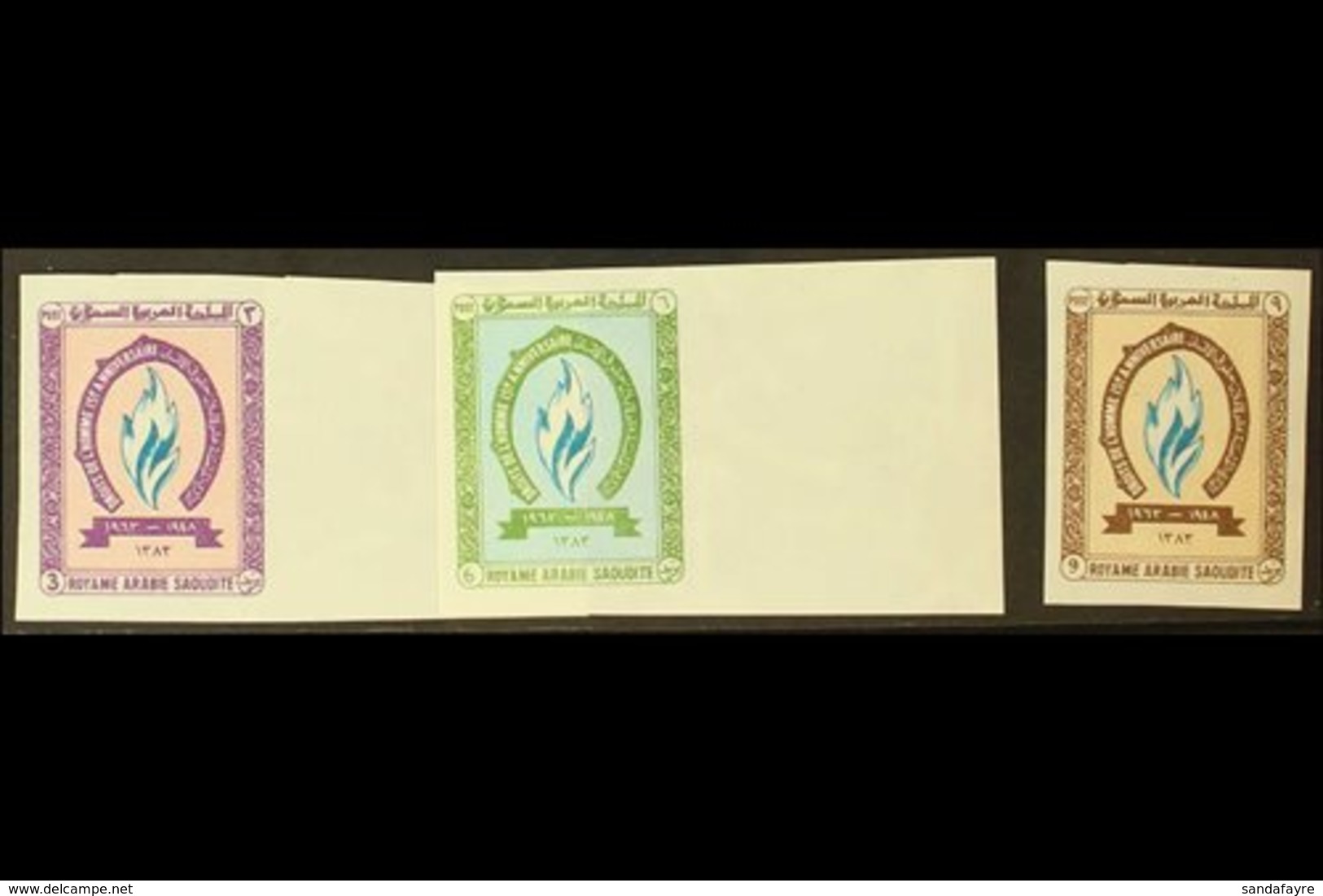 1964 IMPERF VARIETIES  15th Anniv Of Declaration Of Human Rights, Complete Set, As SG 493/5, Variety IMPERF. 3p And 6p M - Saudi Arabia