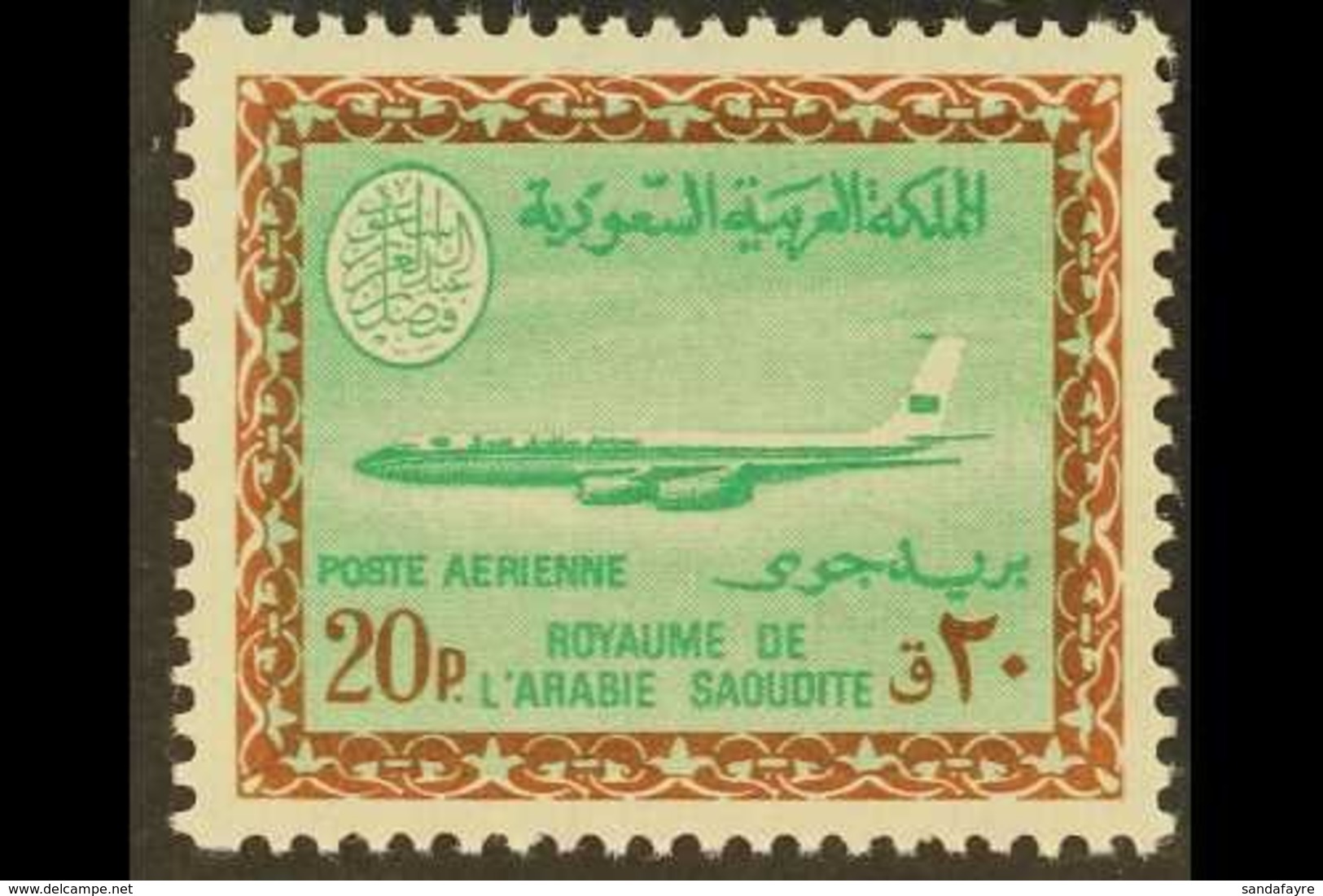 1966-75  20p Emerald & Olive Brown (Air - Boeing 720B), SG 735, Never Hinged Mint For More Images, Please Visit Http://w - Saudi Arabia