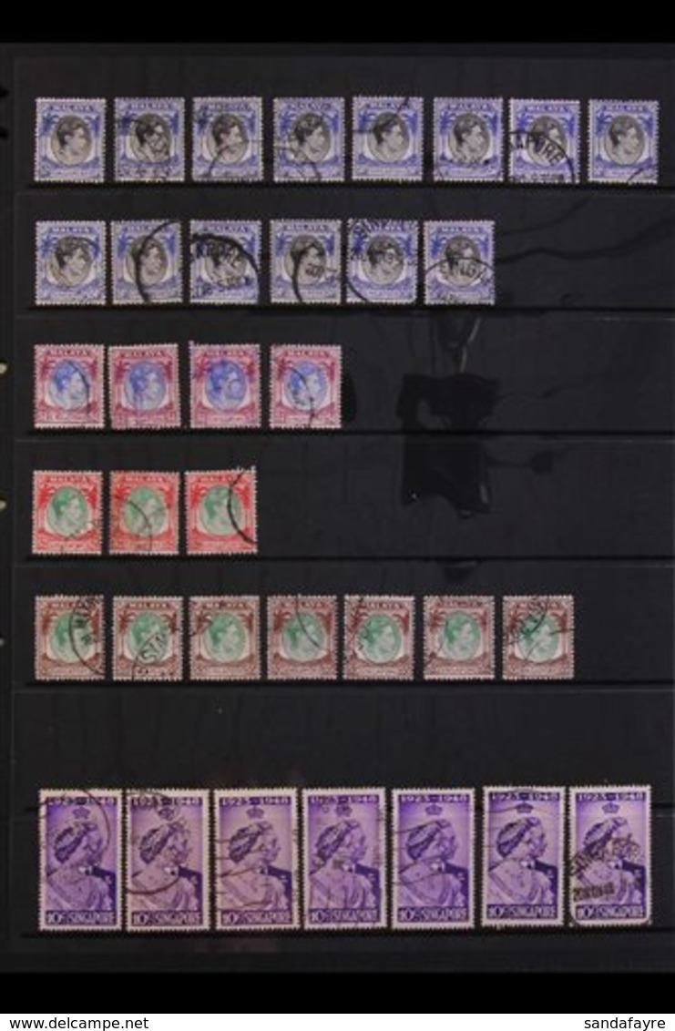 1937-90 USED HOARD  Presented By Issue On A Series Of Stock Pages, KGVI Period (cat.£800+) Includes A Complete Run Of De - Singapur (...-1959)