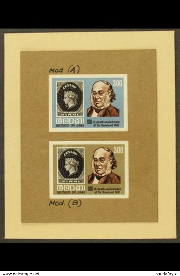 1979 IMPERF PROOF ESSAYS.  Two Different Imperf Proof Essays For The 3r Sir Rowland Hill Issue (SG 676), Very Similar To - Sri Lanka (Ceylan) (1948-...)