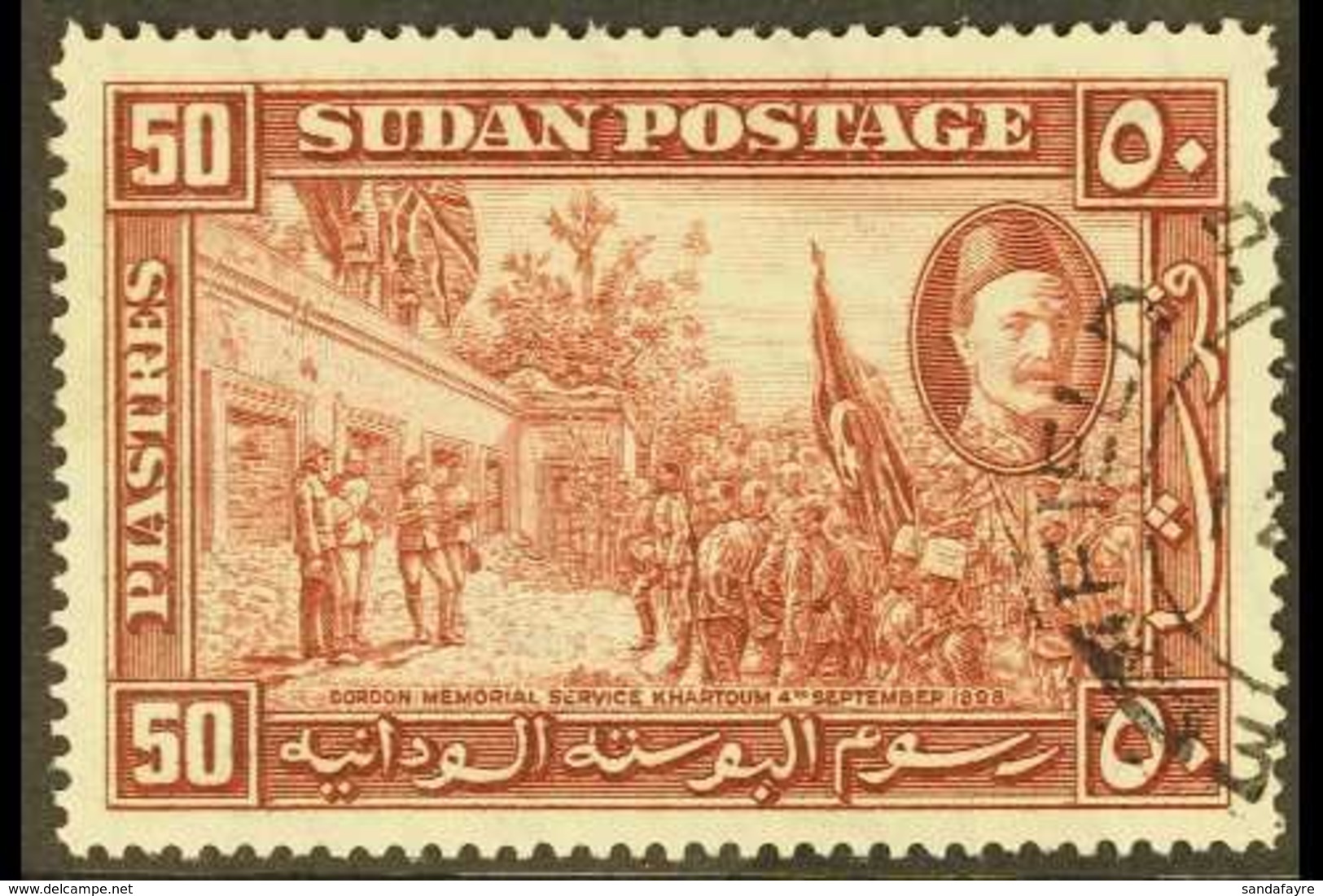 1935  50pi Red Brown "General Gordon", SG 67, Very Fine Cds Used For More Images, Please Visit Http://www.sandafayre.com - Sudan (...-1951)