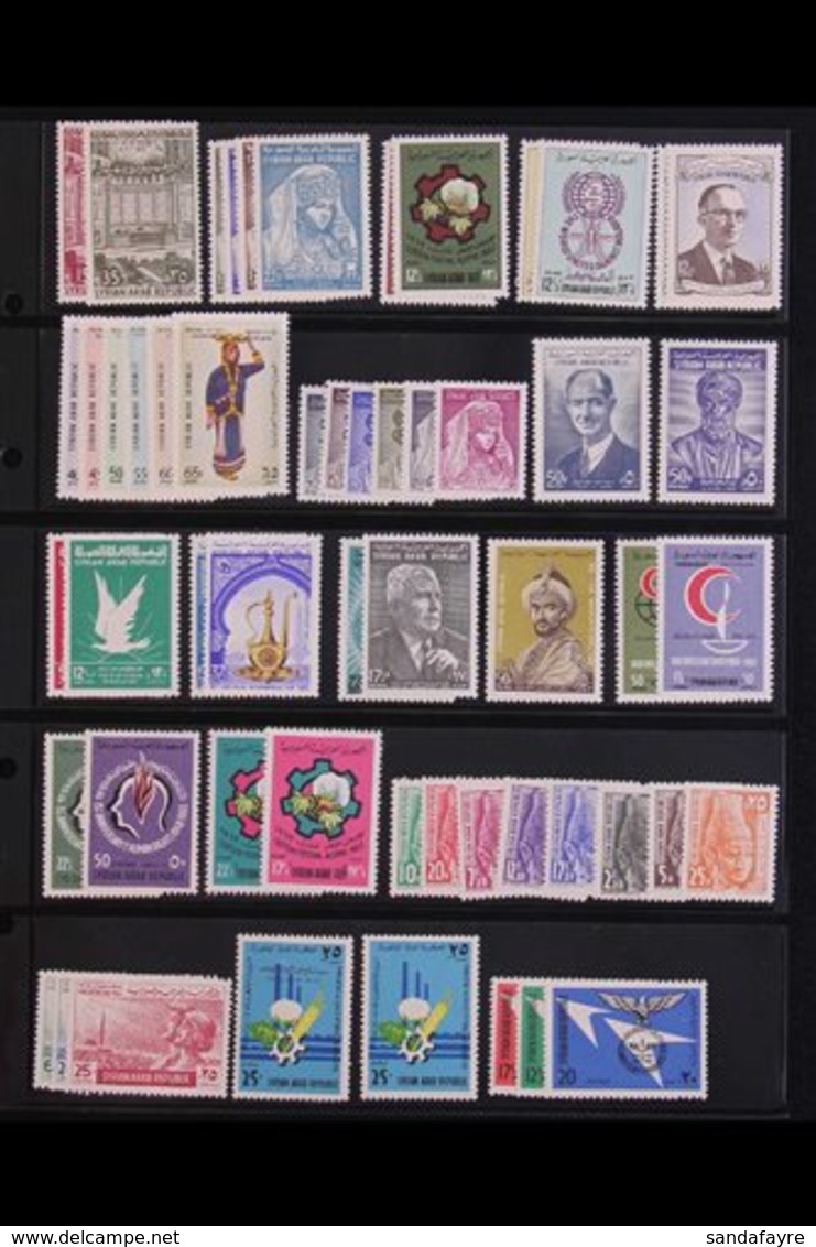 1961-1979 SUPERB NEVER HINGED MINT COLLECTION  On Stock Pages, ALL DIFFERENT, Quite Complete For The Commemorative Issue - Syria