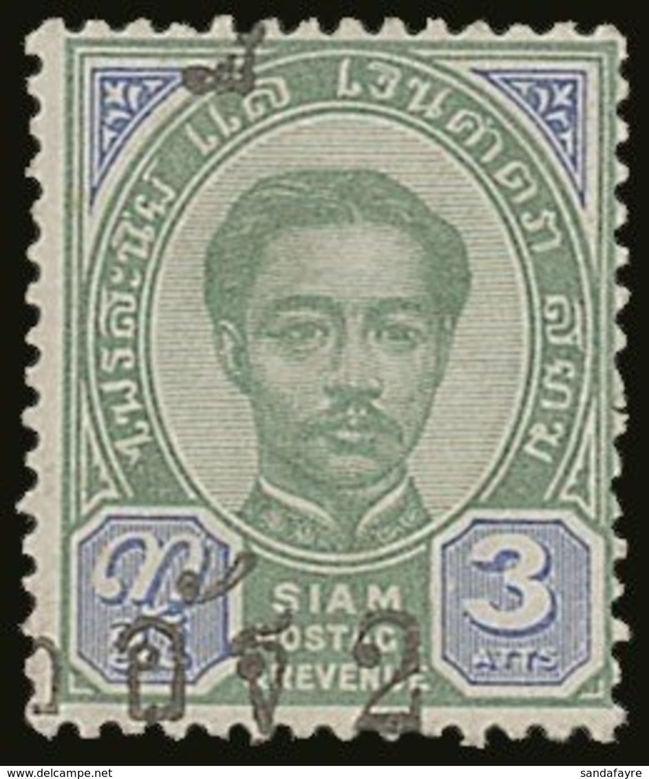 1889  2a On 3a Green And Blue, SG 30 (this Is The Sub-type B), Very Fine Mint. For More Images, Please Visit Http://www. - Thailand