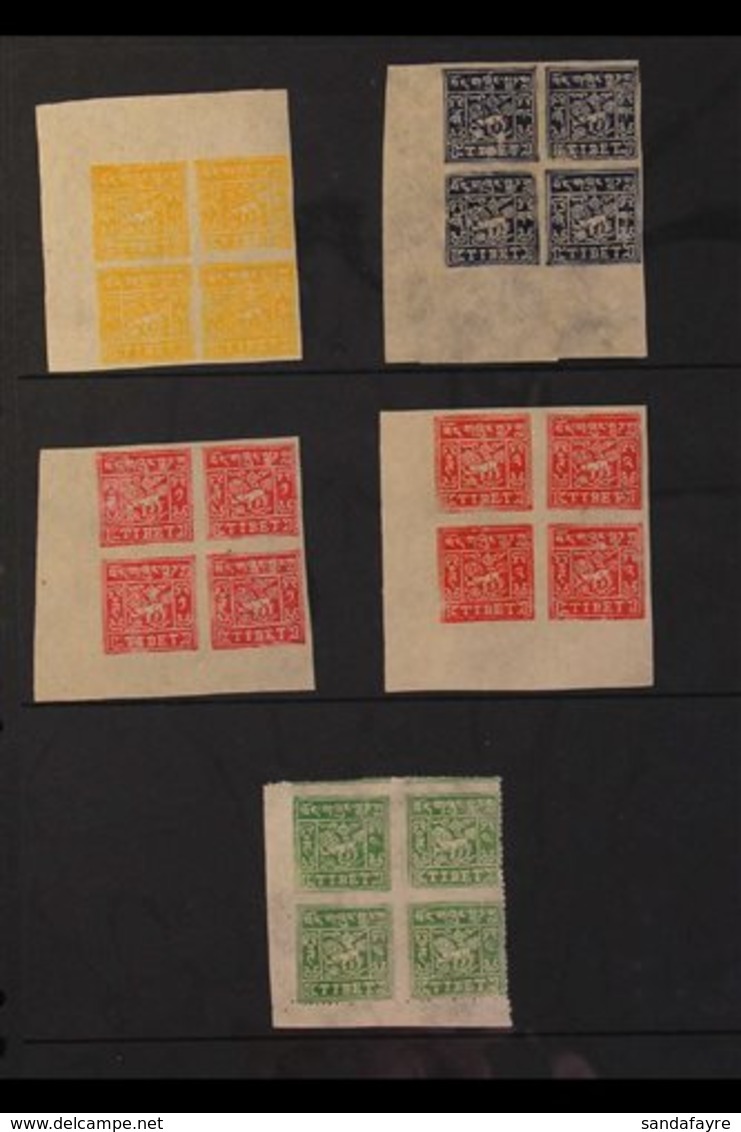 1933-60  Complete Imperf Set To 2t, Plus 4t Pin-perf, SG 9B/12B & 13A, Very Fine Unused Corner BLOCKS Of 4, No Gum As Is - Tibet