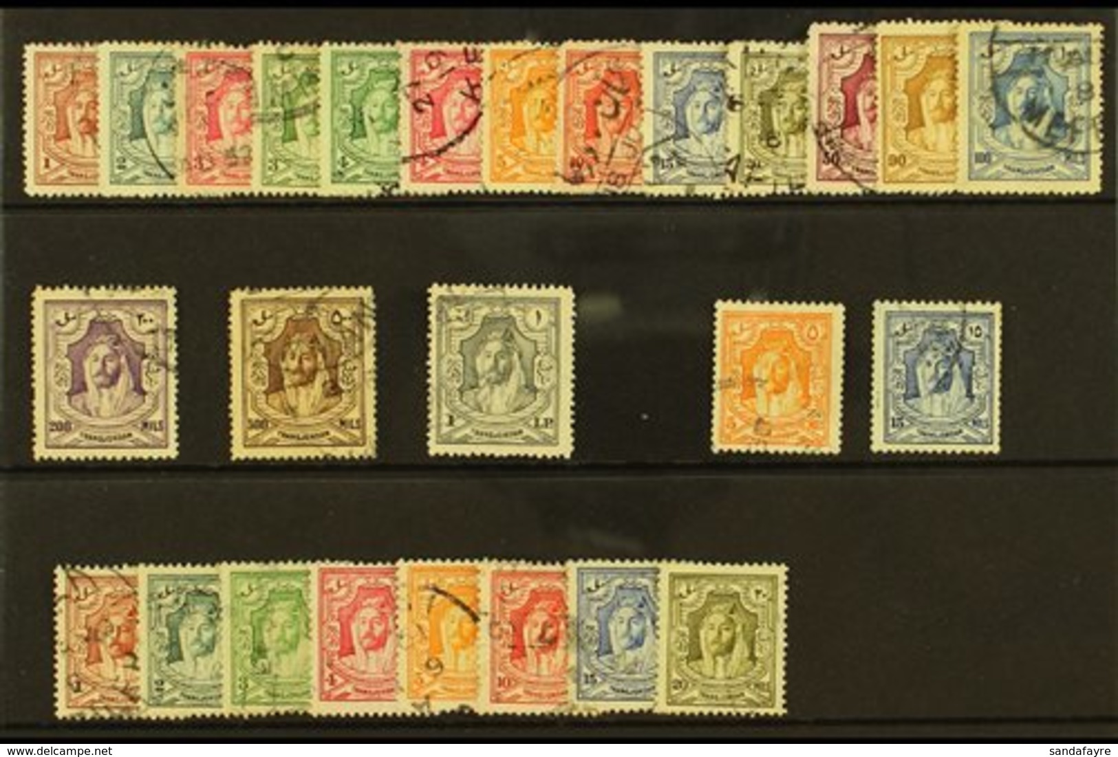 1930  Emir Set Re-engraved Complete Including All SG Listed Perf Types, SG 194b/207, Fine To Very Fine Used. (26 Stamps) - Jordanie