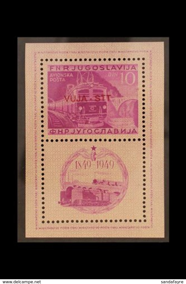 ZONE B  1950 10d Purple Yugoslav Railway Centenary Miniature Sheet, Perf 11½ X 12½, Overprinted "VUJA-STT" In Red, SG MS - Other & Unclassified