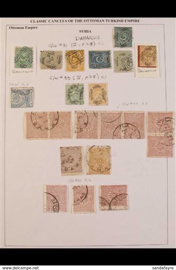 TURKEY USED IN SYRIA  1860's-1890's Used Collection Of Stamps Selected For Nice Postmarks, All Identified, Mostly Variou - Other & Unclassified