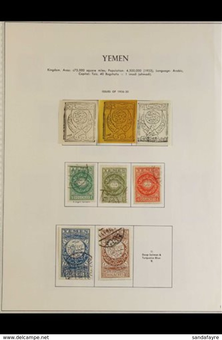 1926 - 1972 EXTENSIVE COLLECTION  Mint And Used On Printed Album Pages And Loose In Packets Including 1926 Inland Postag - Yemen