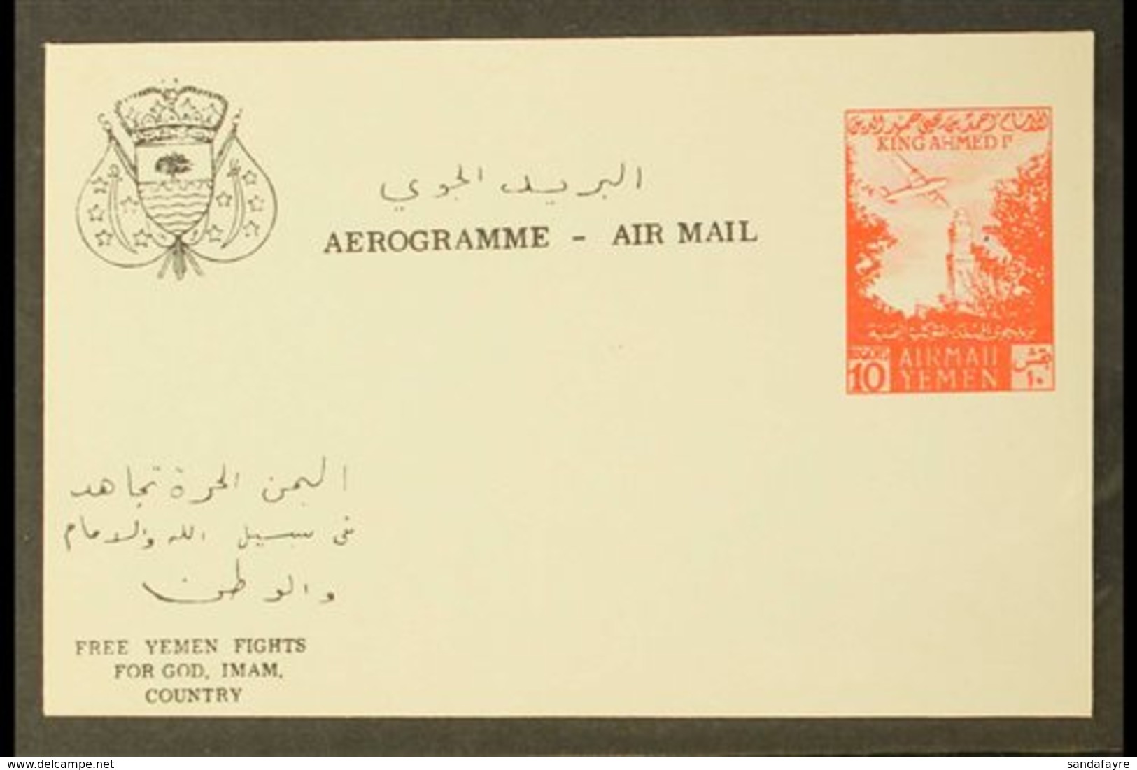 ROYALIST  1962 10b Red On White Air Letter Sheet With Various Additional Inscriptions In Black Including "FREE YEMEN FIG - Yemen