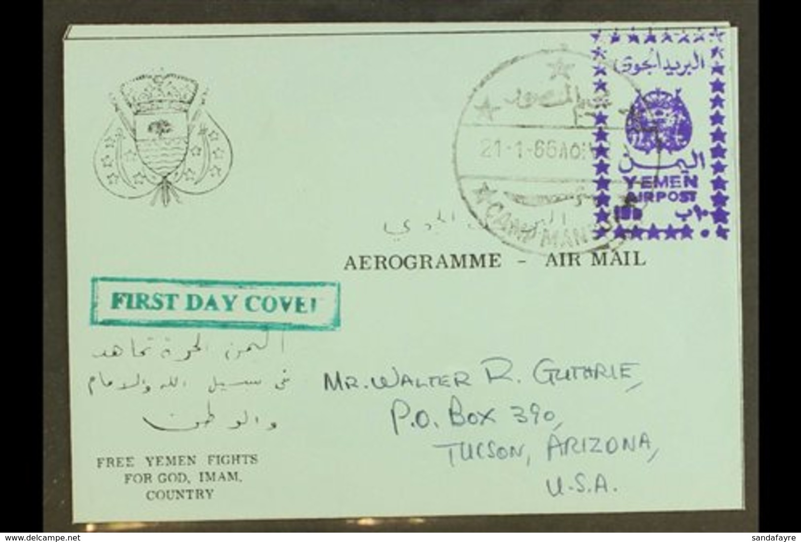 ROYALIST  1966 (21 Jan) 10b Violet Handstamp (as SG R130/134) On Blue Aerogramme Addressed To The USA And Cancelled By C - Yemen