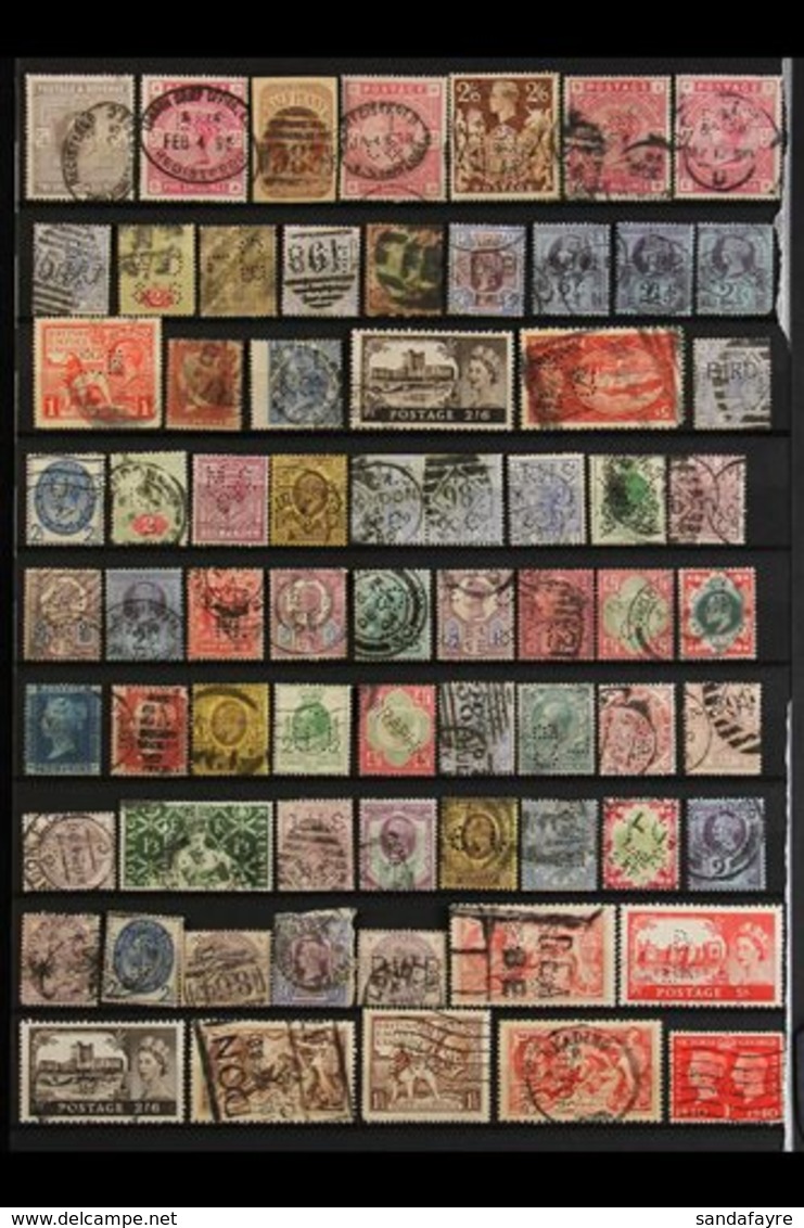 PERFINS  1860's-1960's Fascinating Assembly Of Used Stamps With Various Private COMMERCIAL PERFINS Presented On Stock Pa - Other & Unclassified