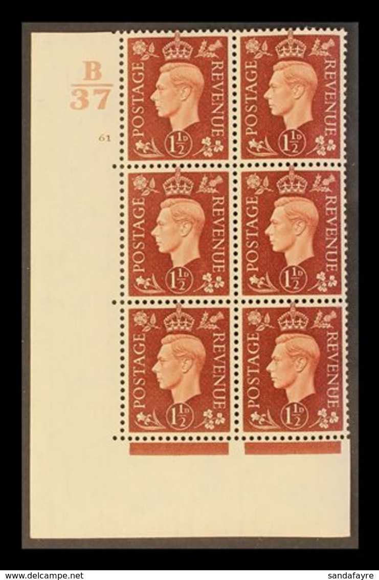 1937  1½d Red- Brown Corner Block 6 With Cylinder 61 (no Dot) Control B/37, Never Hinged Mint For More Images, Please Vi - Unclassified