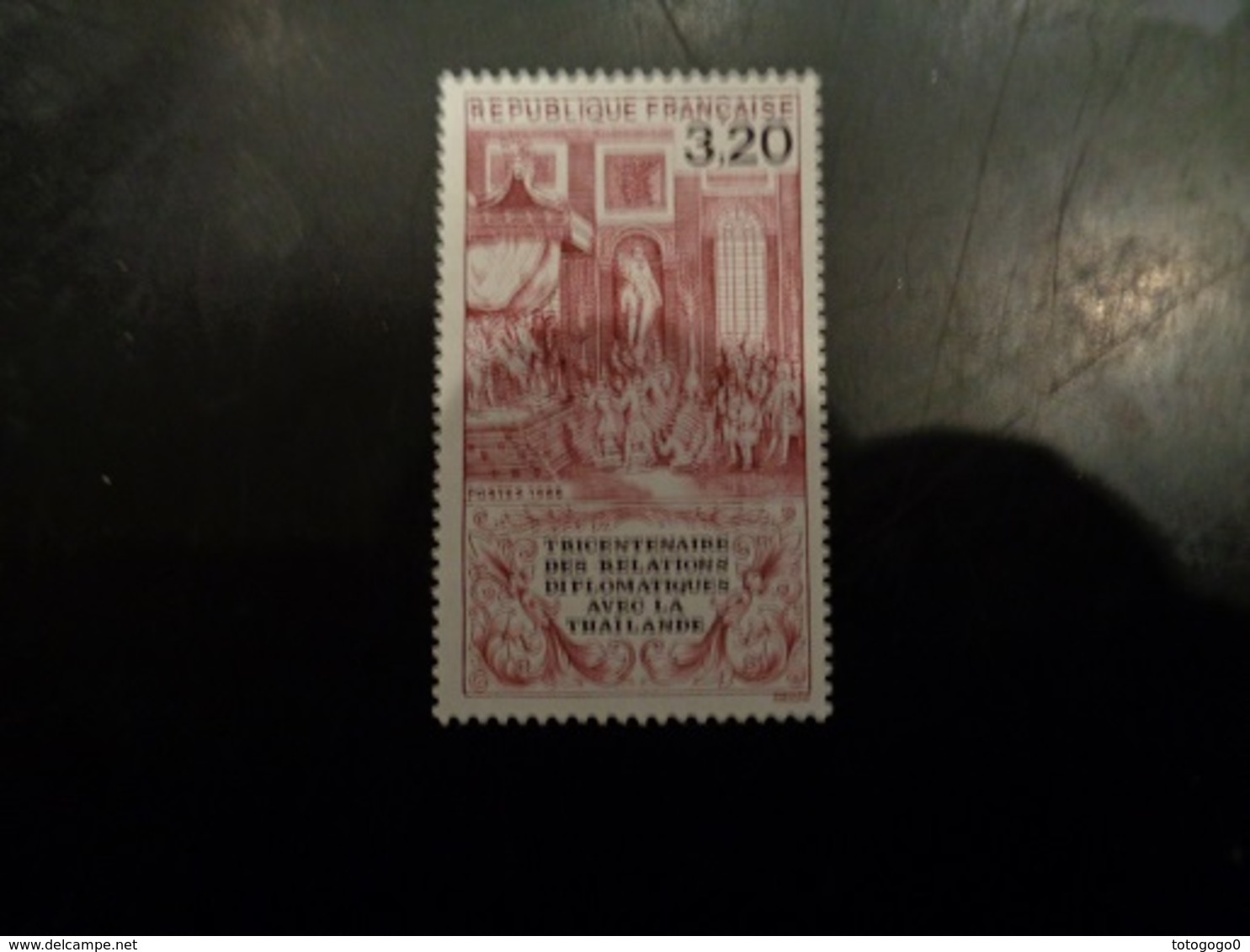 FRANCE 1986   N° 2393   NEUF**   20% - Unused Stamps