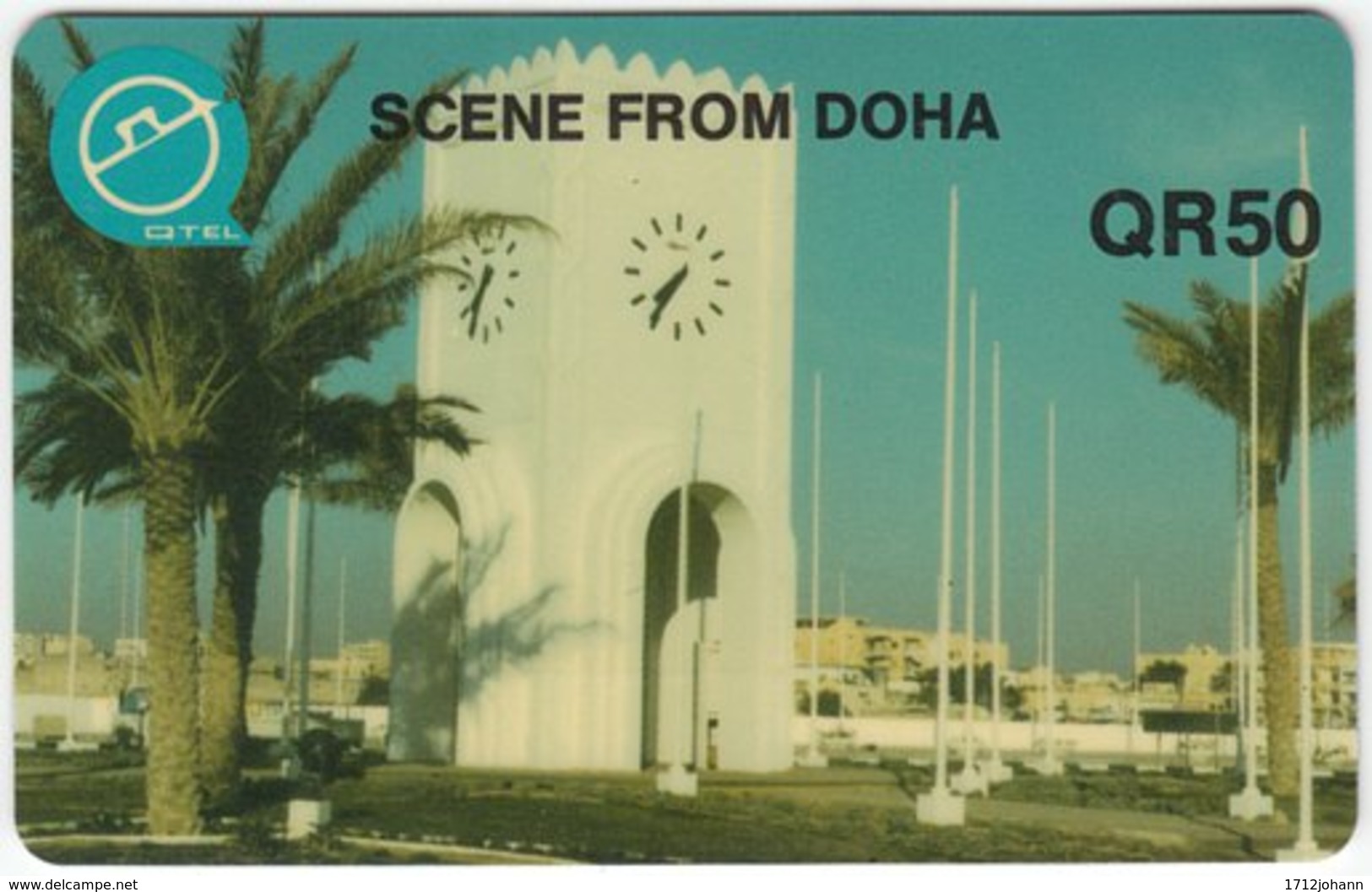 QATAR A-096 Magnetic - View, Clocktower - Used - Qatar