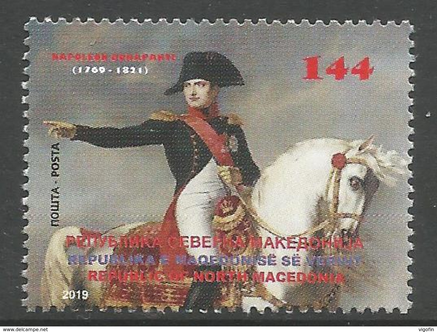 MK 2019-03C, FAMOUSE PERSONS NAPOLEON BONAPARTE, 1 X 1v, MNH - Ungebraucht