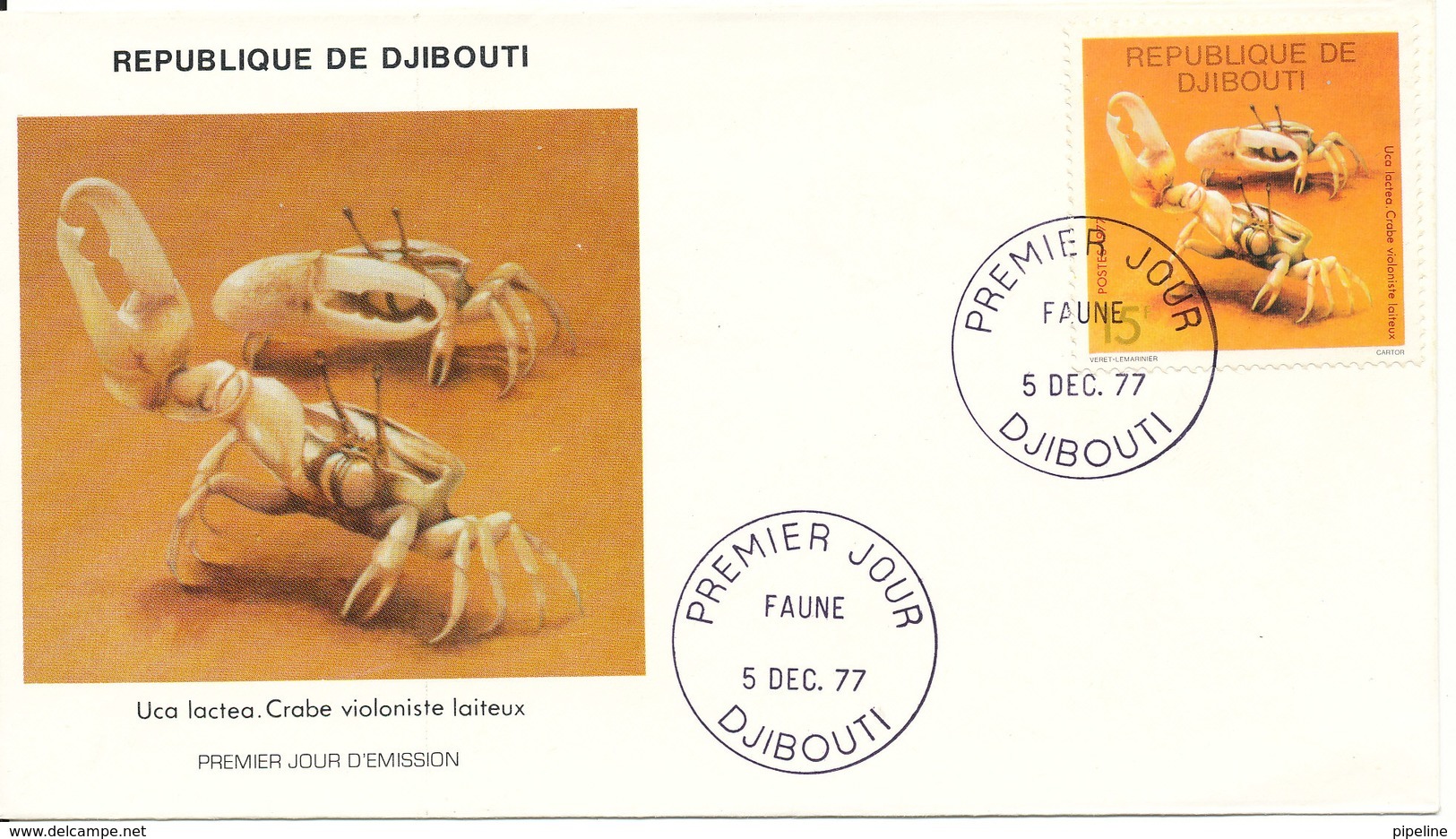 Djibouti  FDC 5-12-1977 Crab With Cachet - Djibouti (1977-...)