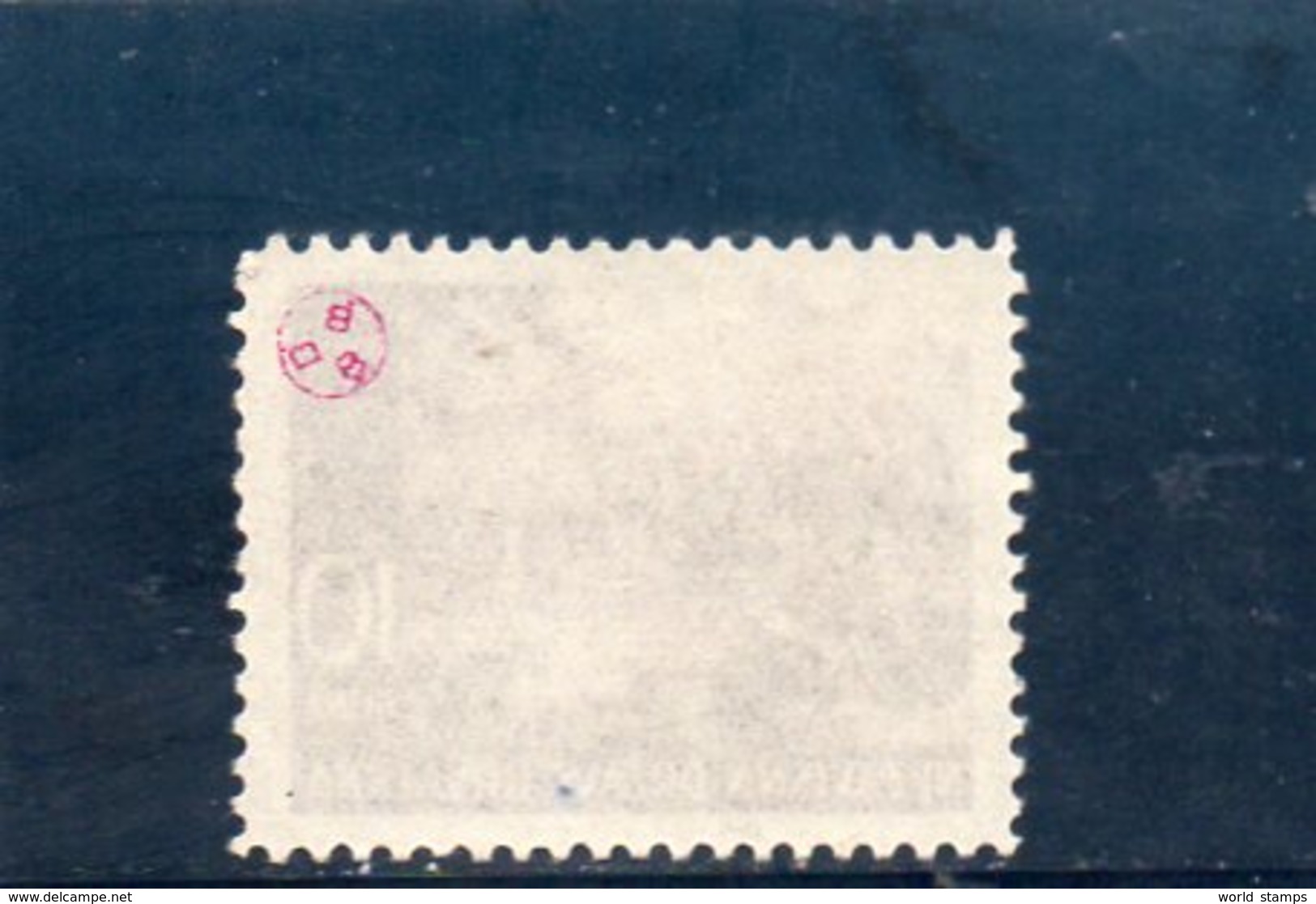 CROATIE 1941-3 ** SIGNE' - Croatia